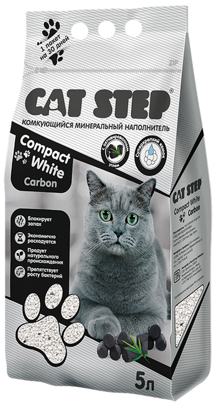 Compact White Carbon 5 л