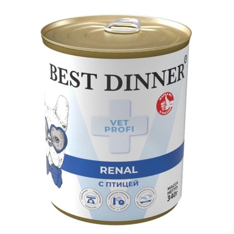Vet Profi Renal 340 гр