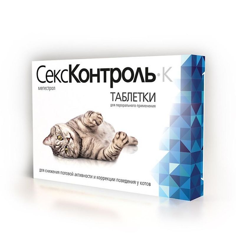 Таблетки для котов и кошек, 10 таб для кошек