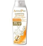 Шампунь дегтярный для собак и кошек от перхоти и зуда 250 мл