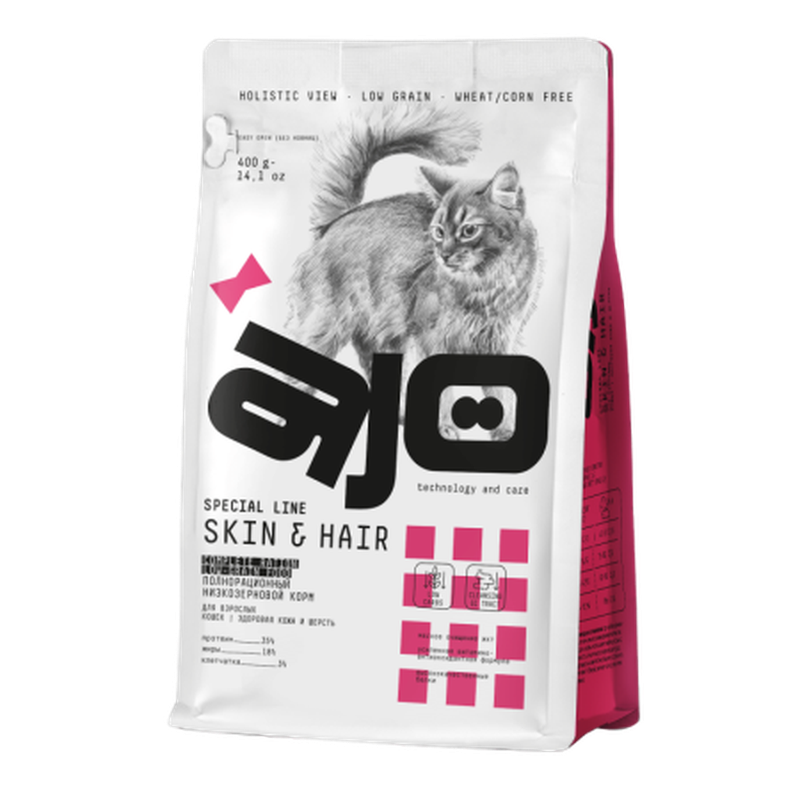 Hair*Skin 400 гр