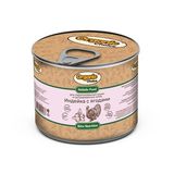 Консервы д/стерилизованных кошек и кастрированных котов индейка с ягодами 240 гр