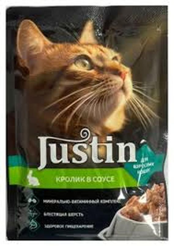 Justin Корм консервированный д/взр.кошек кролик в соусе 75 гр