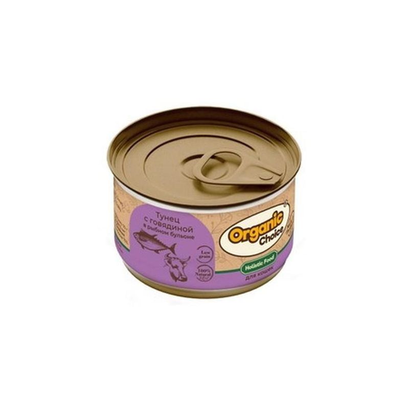 Grain Free 70 гр