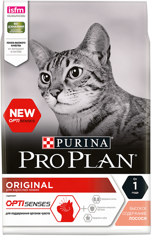 Purina Pro Plan Cat Original Adult Salmon 1,5 кг