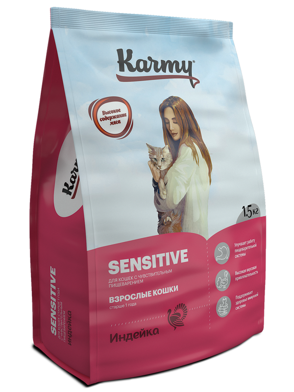 KARMY SPECIALIZED SENSITIVE 1,5 кг