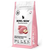 Сухой корм д/кошек с индейкой и яблоком 0,4 кг