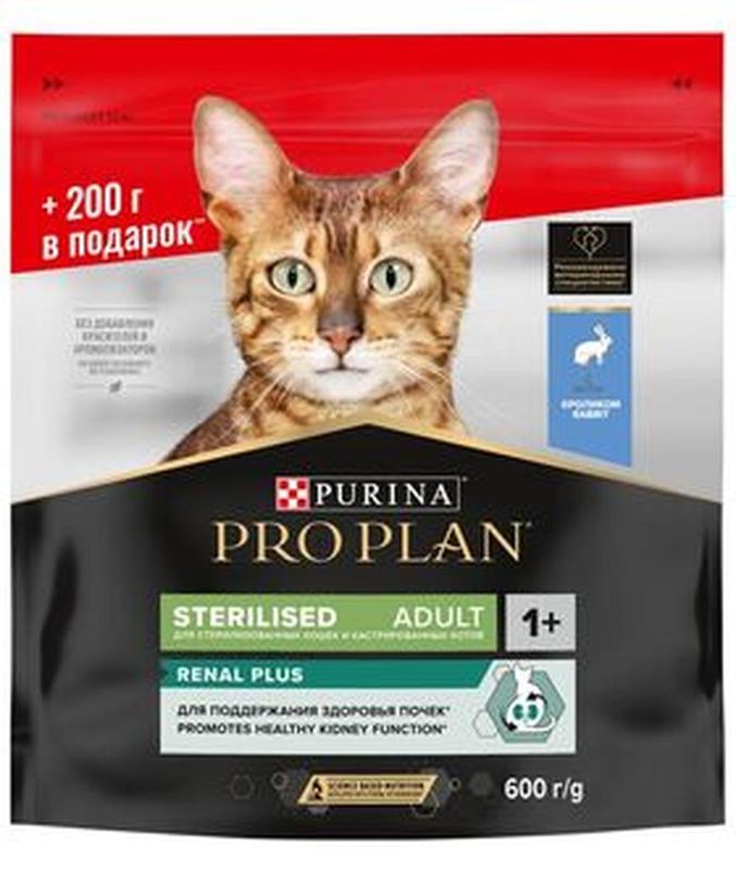 Sterilised Renal Plus 600 гр