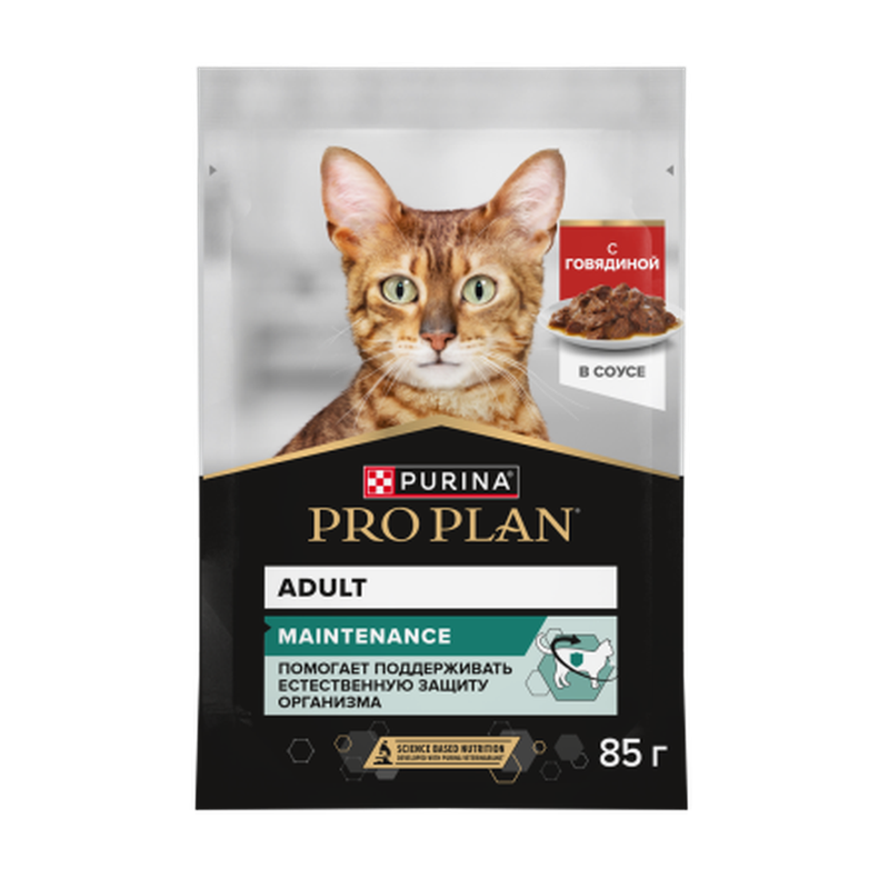 Purina Pro Plan Sterilised Beef 85 гр