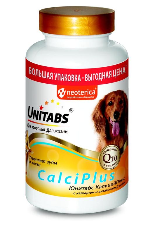 Unitabs CalciPlus 200 таб
