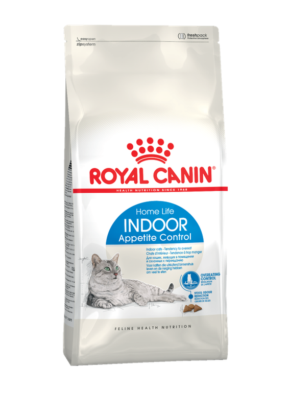Indoor Appetite Control 2 кг