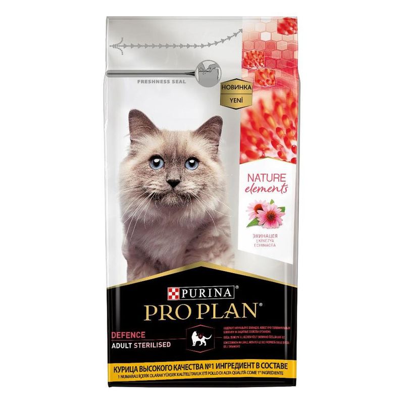 Pro Plan Nature Elements Defence Adult Sterilised 1,4 кг