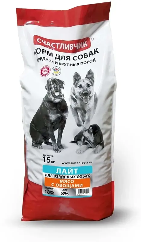 СЧАСТЛИВЧИК Корм д/собак Лайт, мясо с овощами 15 кг