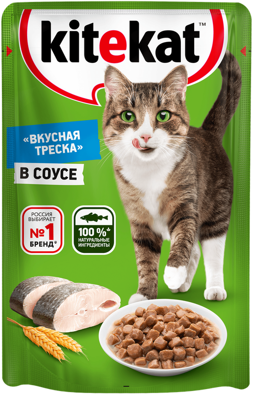 Сочные кусочки с рыбой в соусе, пауч 85 гр