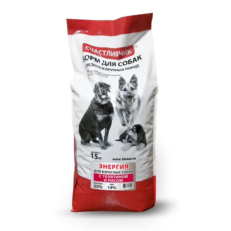 СЧАСТЛИВЧИК Корм д/актив.собак Энергия Телятина с рисом 15 кг