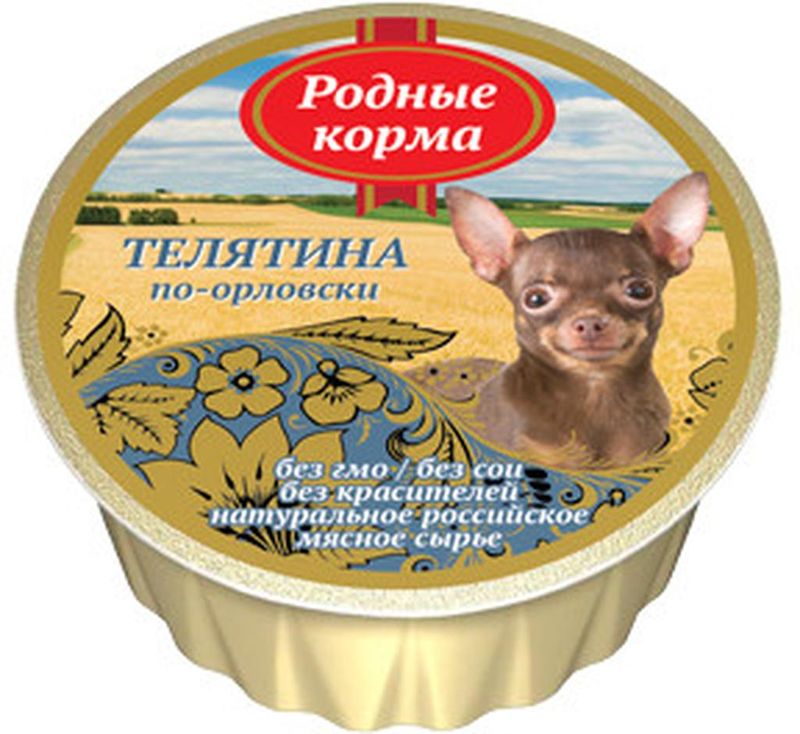 Консервированный корм для собак "Телятина по-Орловски", ламистер 125 гр