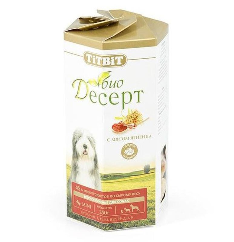 Мясное печенье для собак с мясом ягненка 350 гр