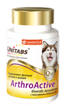 Unitabs ArthroActive 100 таб