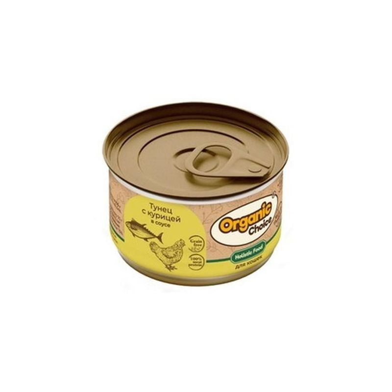Grain Free 70 гр