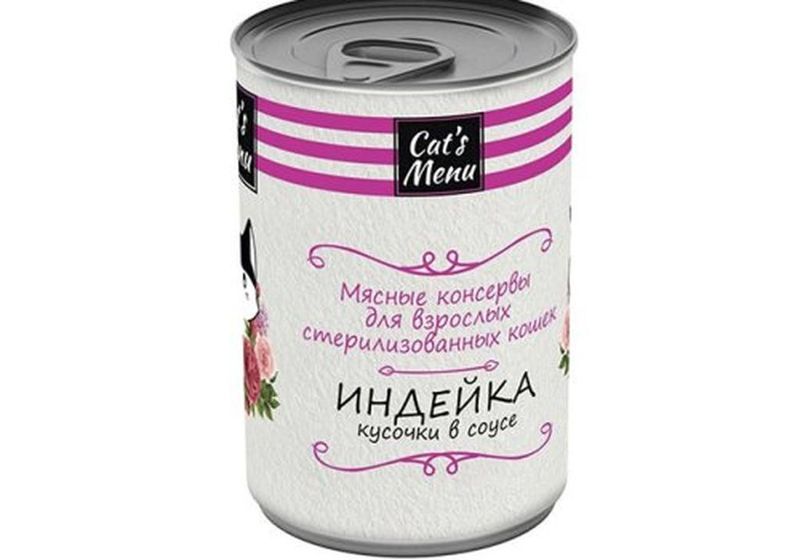 Корм консервированный д/взр стерилизованных кошек с индейкой кусочки в соусе 340 гр