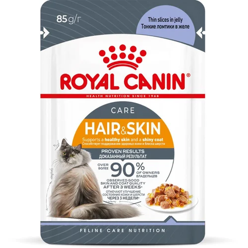 Hair & Skin care (jelly) 85 гр