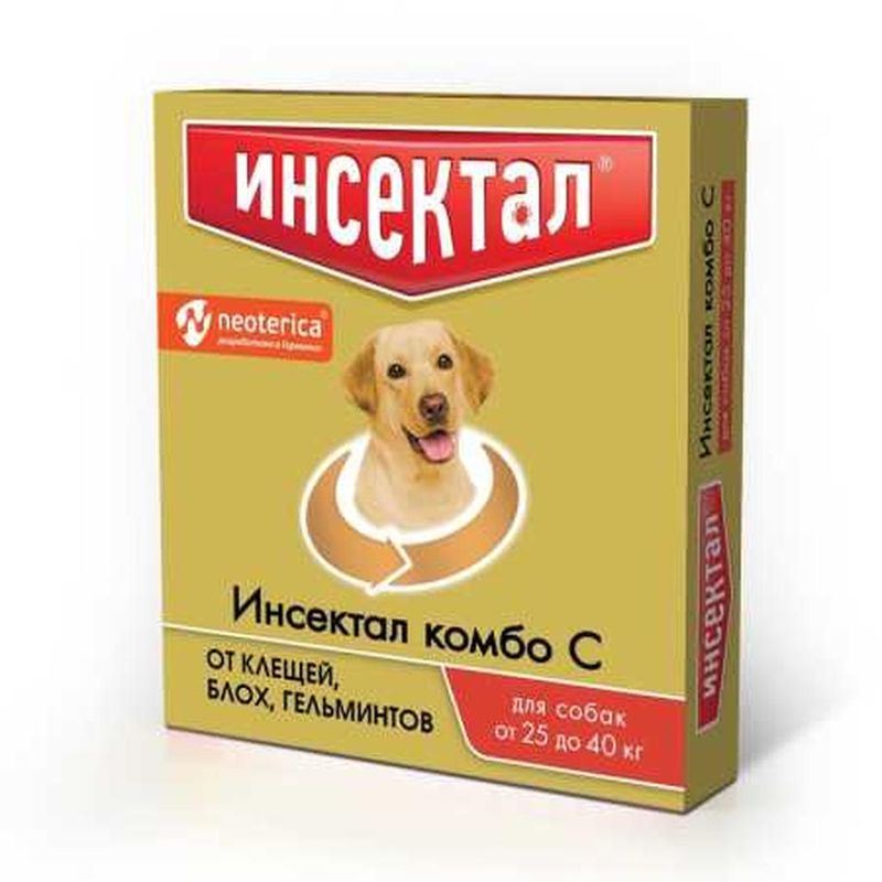 Комбо Капли от клещей и блох для собак 10-25 кг