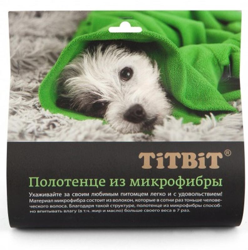 Полотенце из микрофибры 60 х 90 см