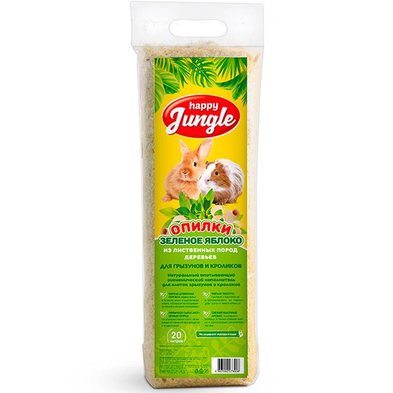 Опилки Зеленое яблоко 20 л