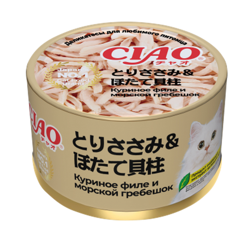 Ciao Консервы д/кошек Куриное филе с морским гребешком в желе 85 гр