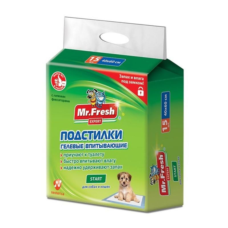 Start 40 х 60 (15 шт)