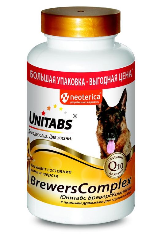 Unitabs BrewersComplex 200 таб