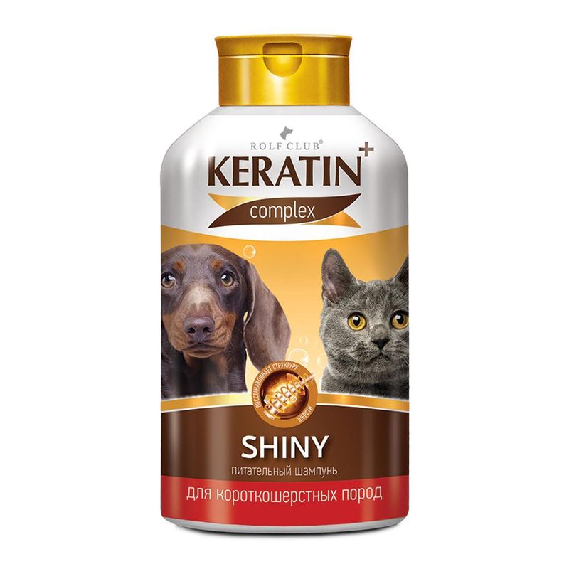 KERATIN+ Shiny 400 мл