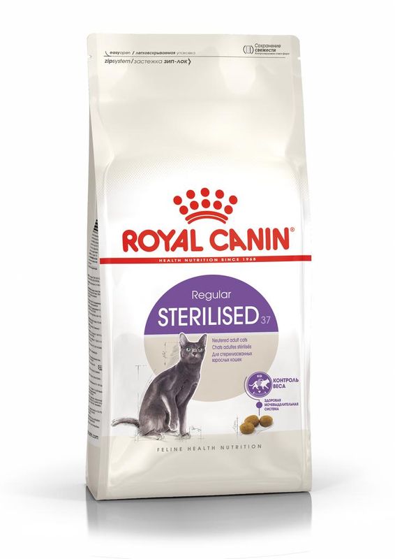Sterilised 37 0,4 кг