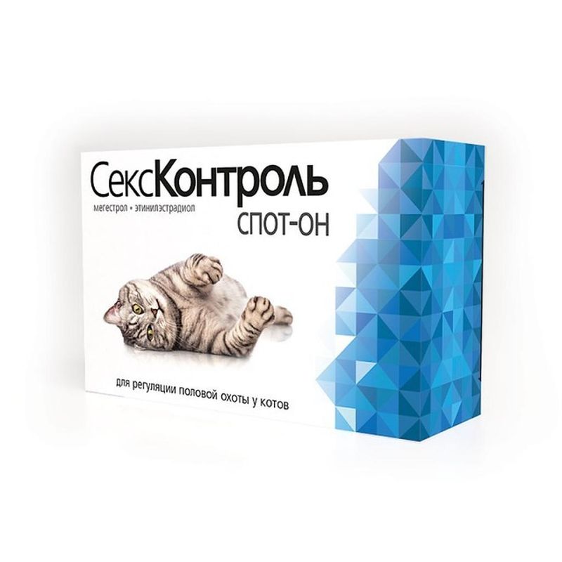 Спот-он для котов и кошек, 3 мл для котов