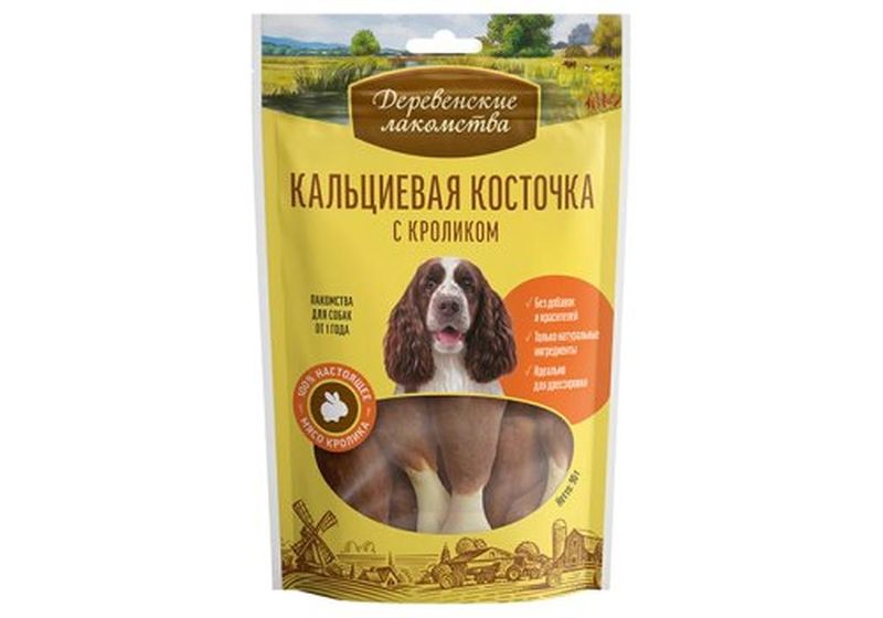ДЛ Кальциевая косточка с кроликом 90г (80уп)