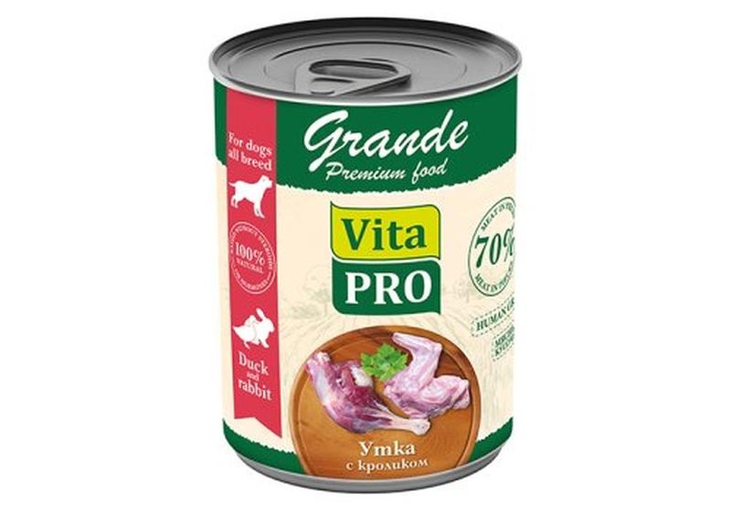 GRANDE 970 гр