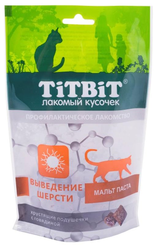 Хрустящие подушечки для кошек с говядиной для выведения шерсти 60 гр