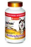 Unitabs ArthroActive 200 таб