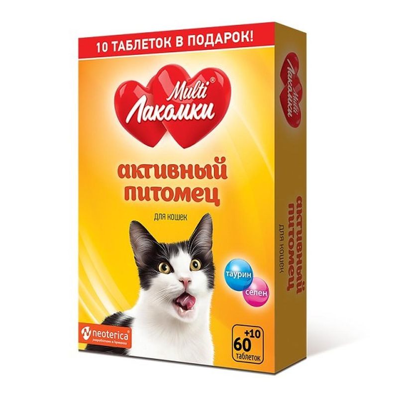 Кормовая добавка "Активный питомец" для кошек 70 таб