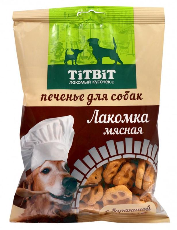 Лакомка мясная с бараниной печенье для собак 200 гр
