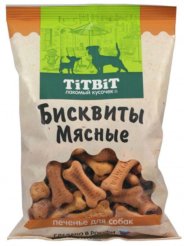 Бисквиты мясные печенье для собак 500 гр